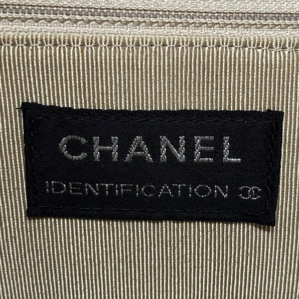 Chanel Choco Bar 2.55 Wool Shoulder Shoulder Bag - Rovelle Bags