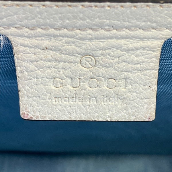 Gucci Sylvie Bee & Star Leather Shoulder Bag