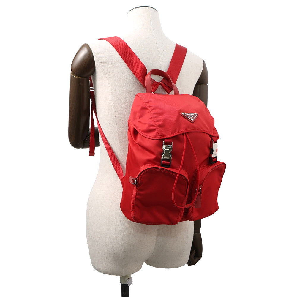Prada Nylon Backpack - Rovelle Bags
