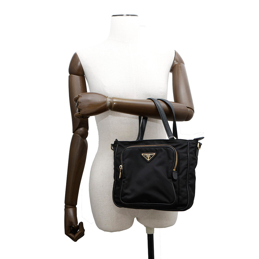 Prada Nylon Tote - Rovelle Bags