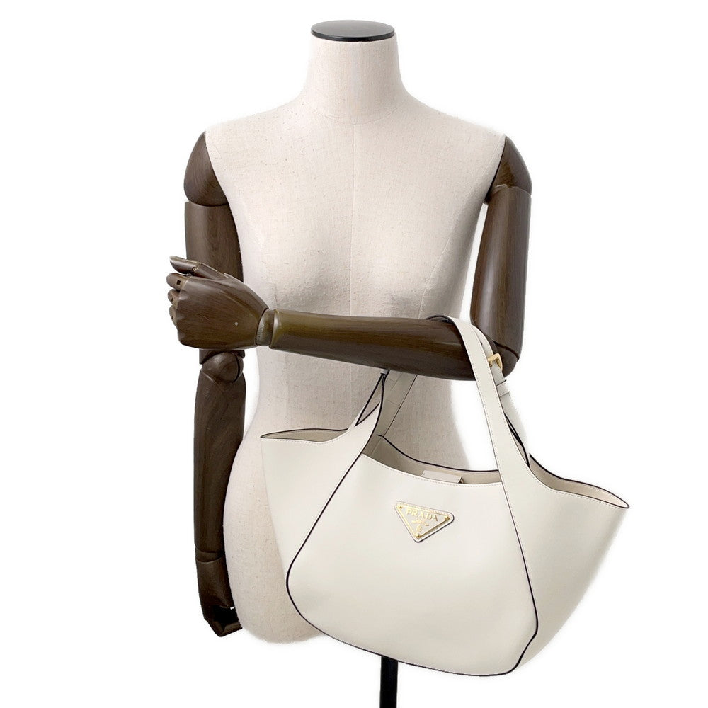 Prada Nylon Tote - Rovelle Bags