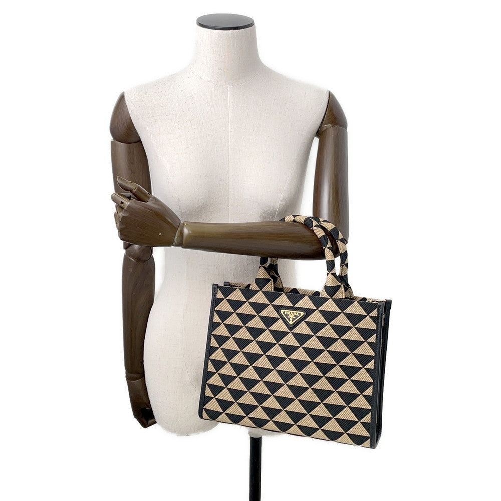 Prada Nylon Handbag - Rovelle Bags