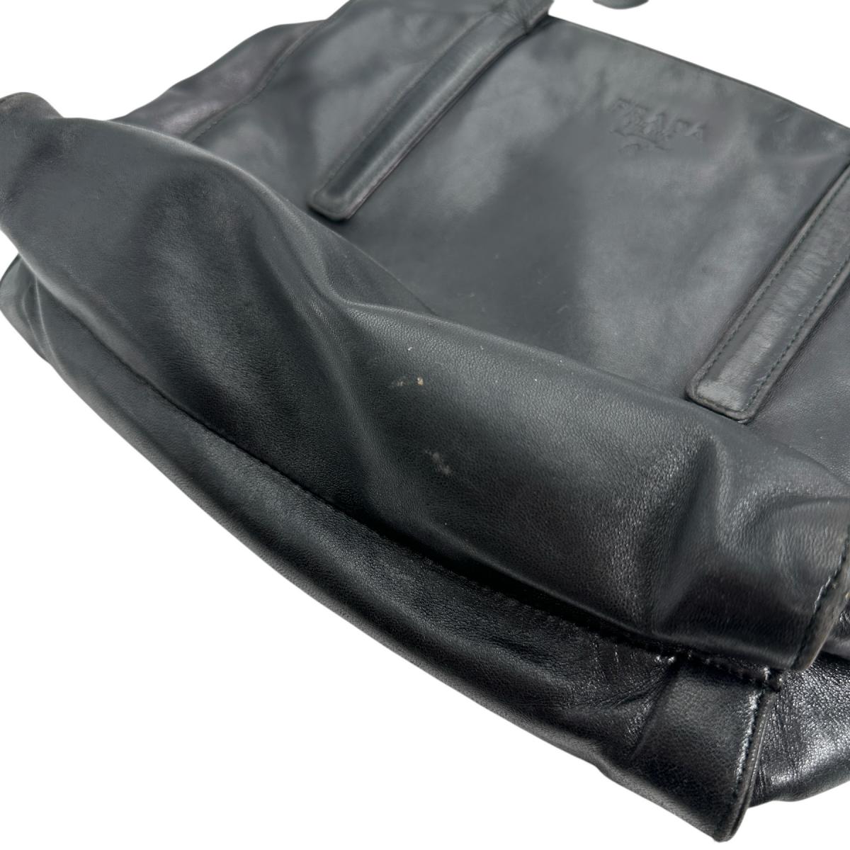 Prada Tote - Rovelle Bags