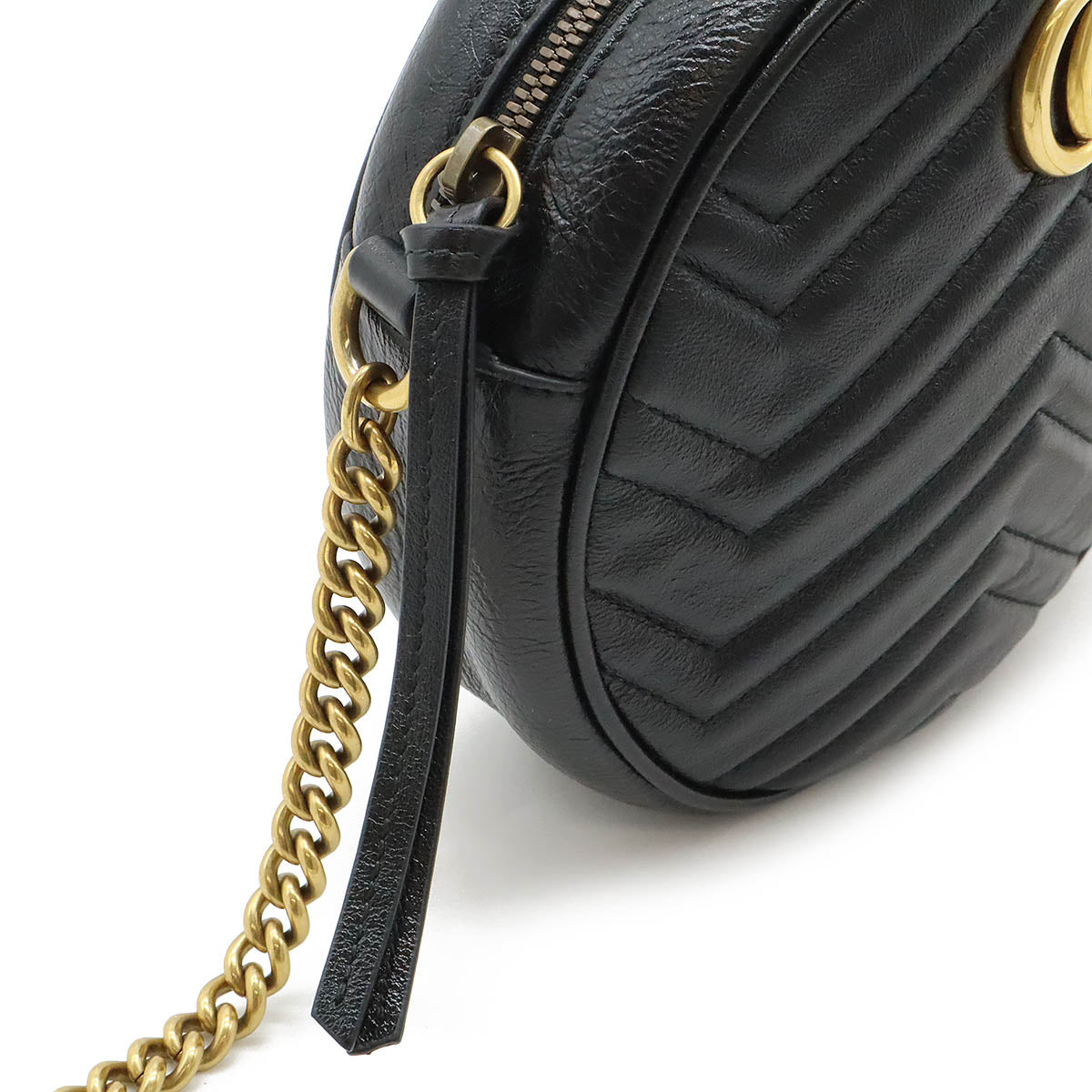 Gucci GG Marmont Leather Shoulder Bag