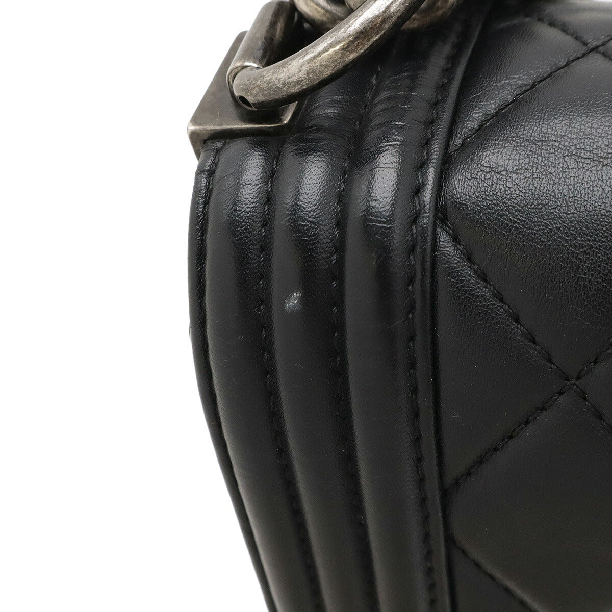 Chanel Boy Chanel Matelasse Calfskin Shoulder Bag
