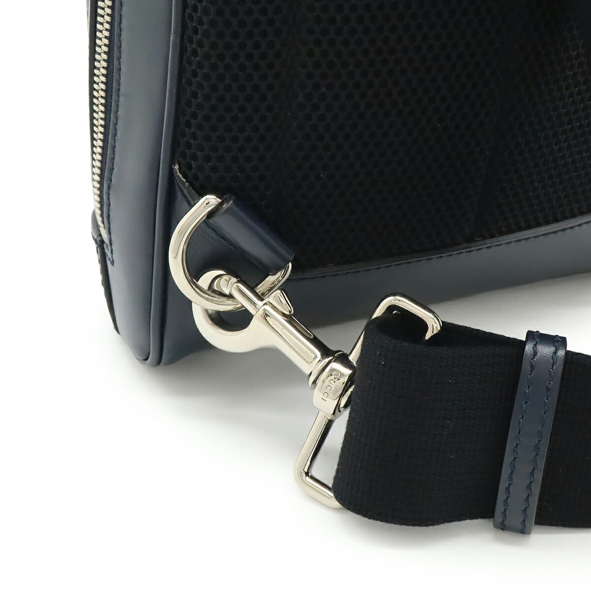 Gucci Guccissima Leather Crossbody Bag