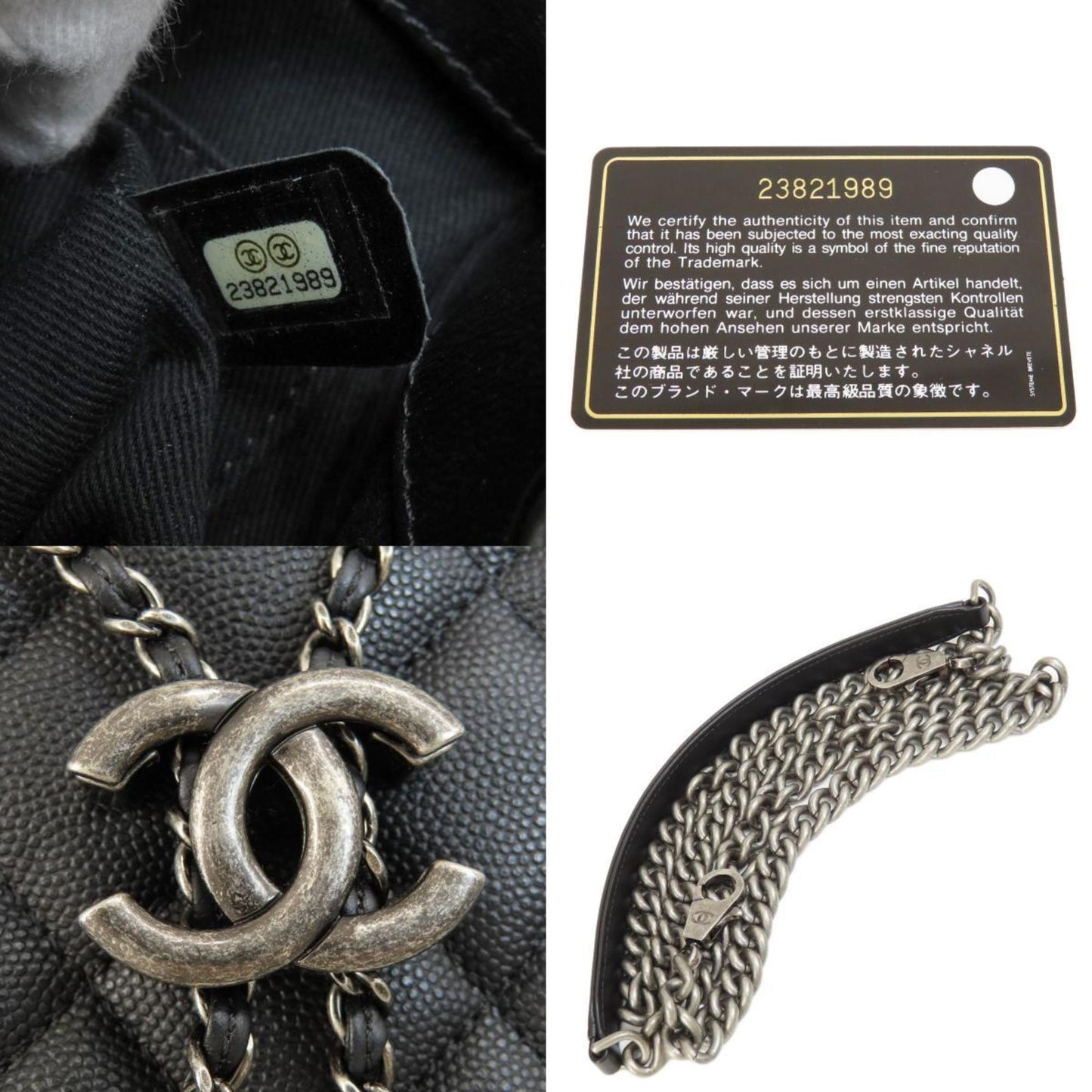 Chanel CC Bucket Matelasse Handbag - Rovelle Bags