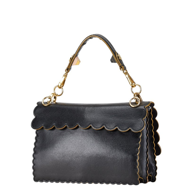 Fendi Kan I Shoulder Bag - Rovelle Bags