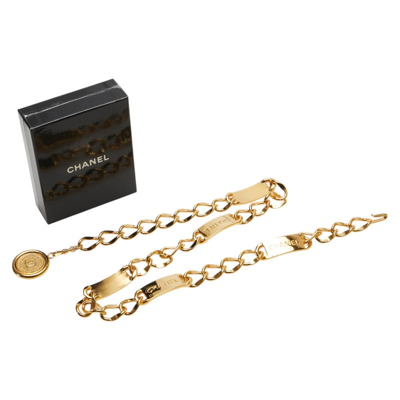 Chanel Classic Flap Tote Bag - Rovelle Bags