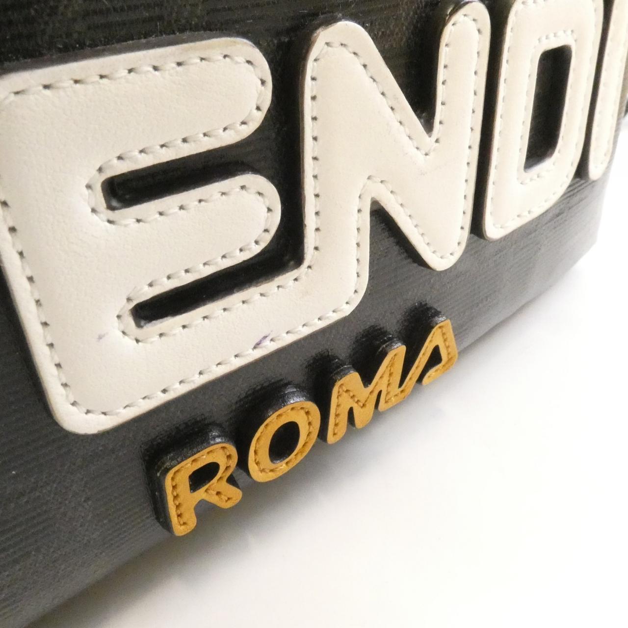 Fendi Backpack - Rovelle Bags