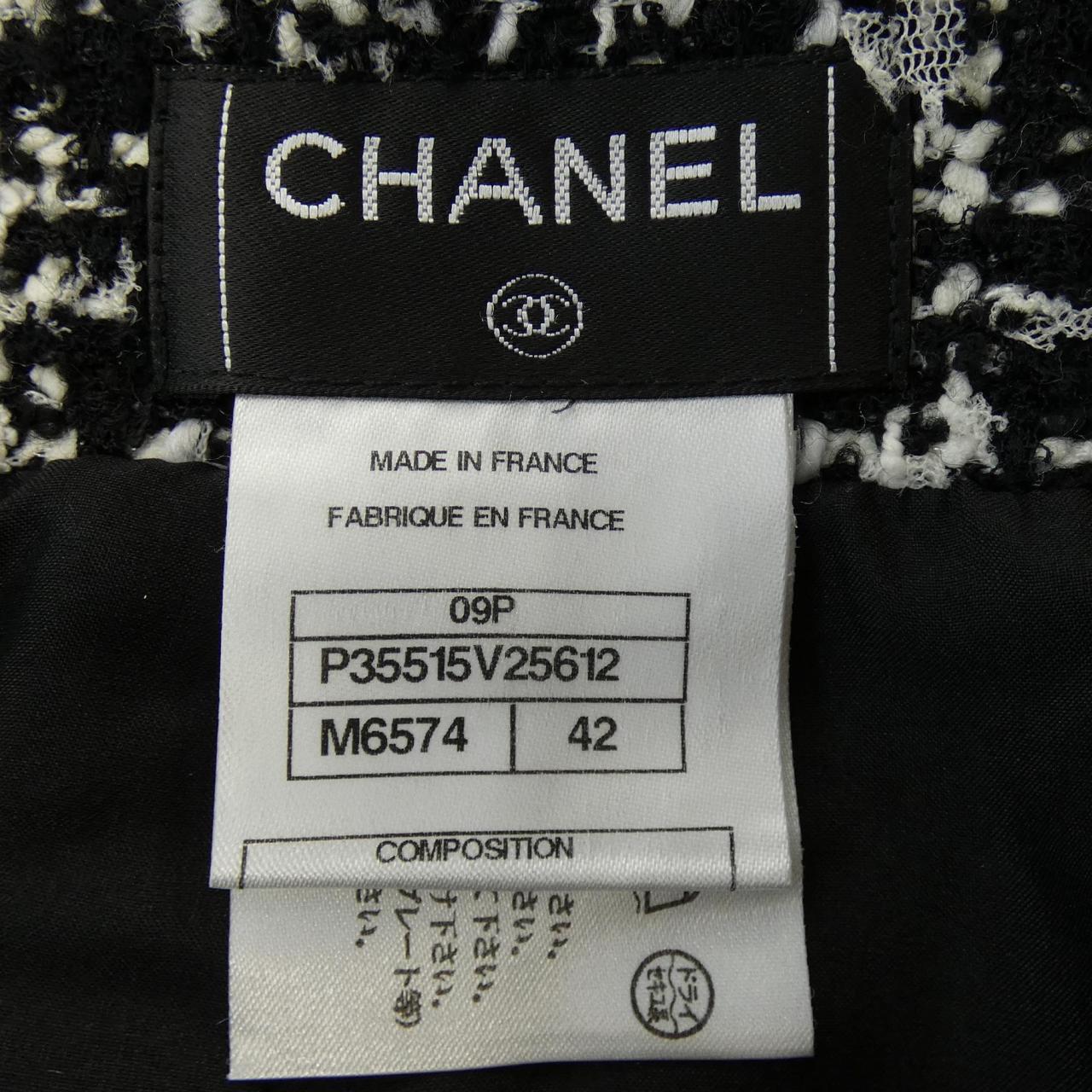 Chanel P35515V25612 09P Skirt Handbag - Rovelle Bags