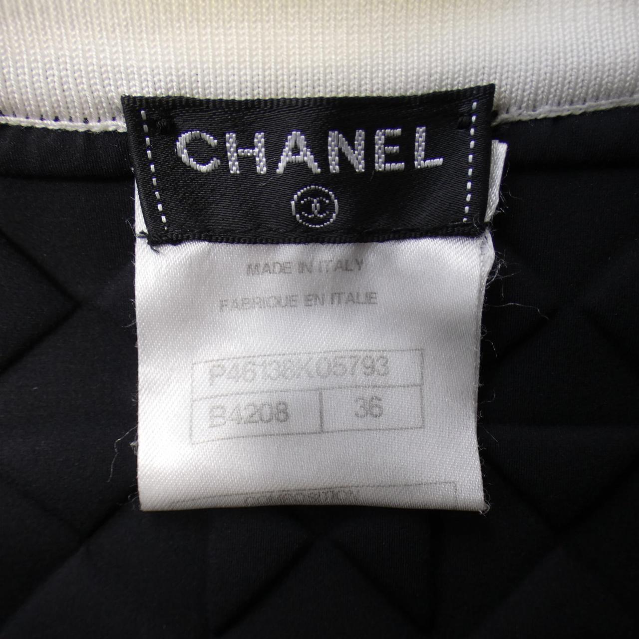 Chanel P46138K05793 Wool Cardigan Handbag - Rovelle Bags