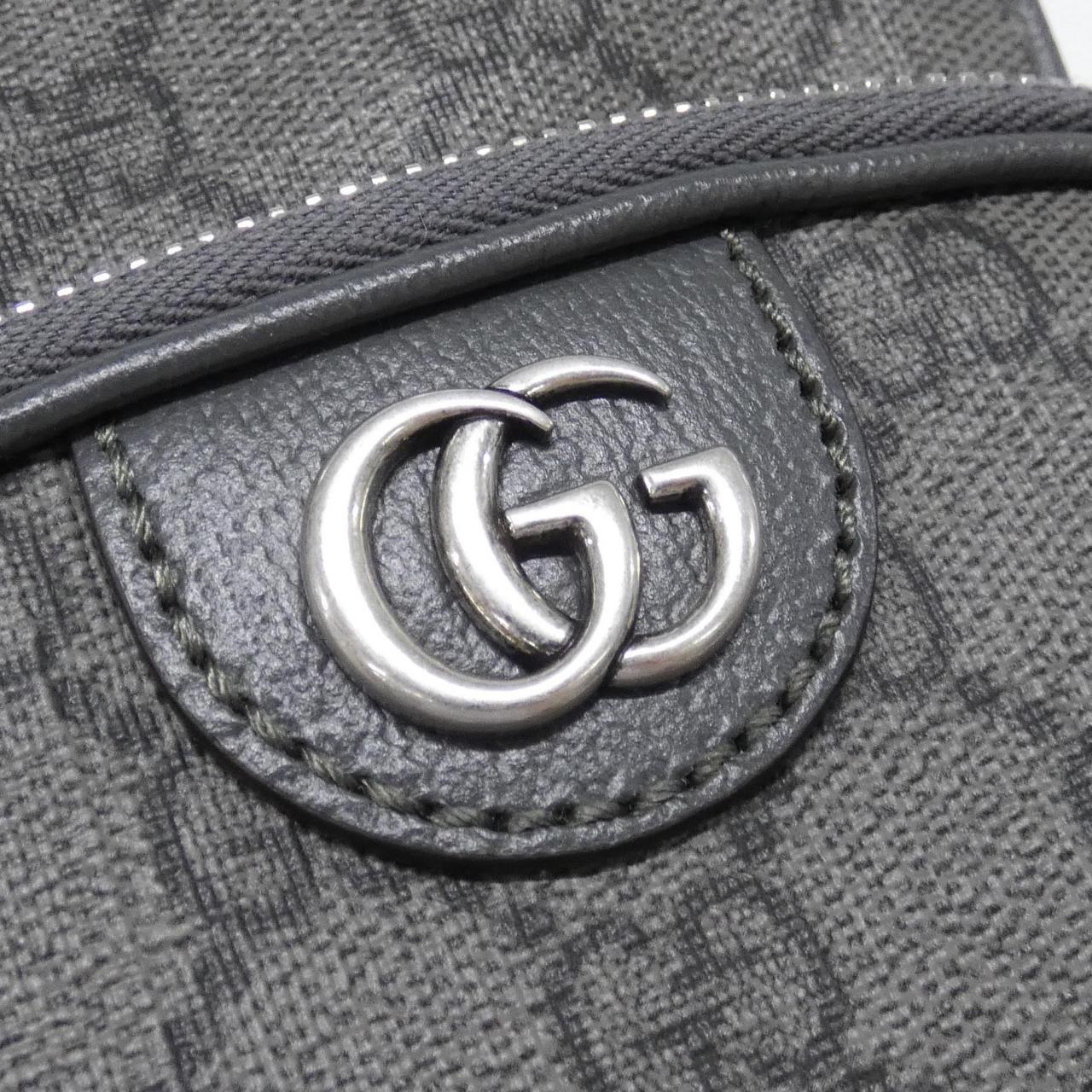 Gucci Ophidia GG Supreme Canvas Shoulder Bag