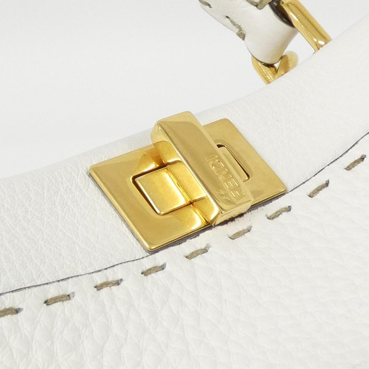 Fendi Mini Backpack - Rovelle Bags