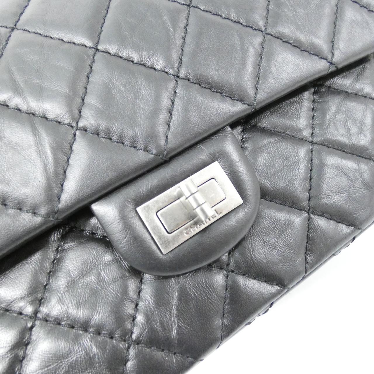 Chanel Calfskin Shoulder Bag - Rovelle Bags