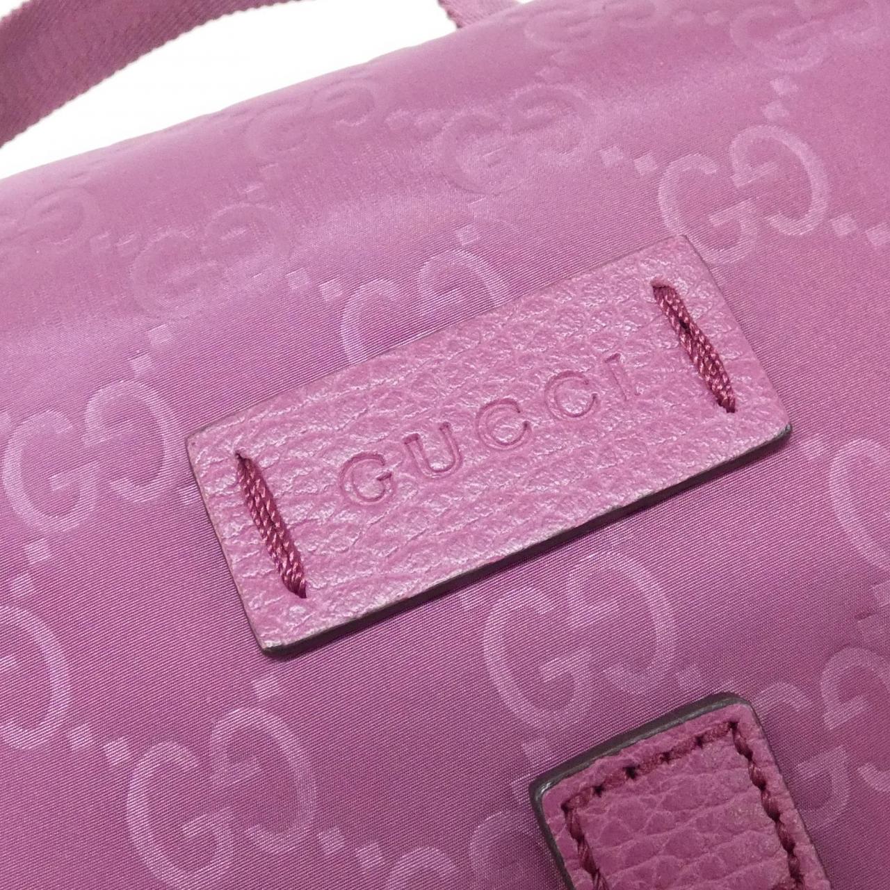 Gucci GG Supreme Nylon Backpack