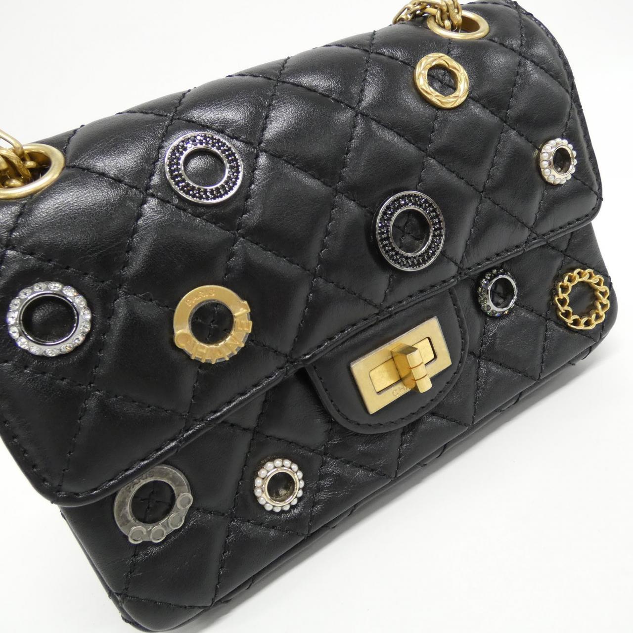Chanel AS0874 Calf Shoulder Bag