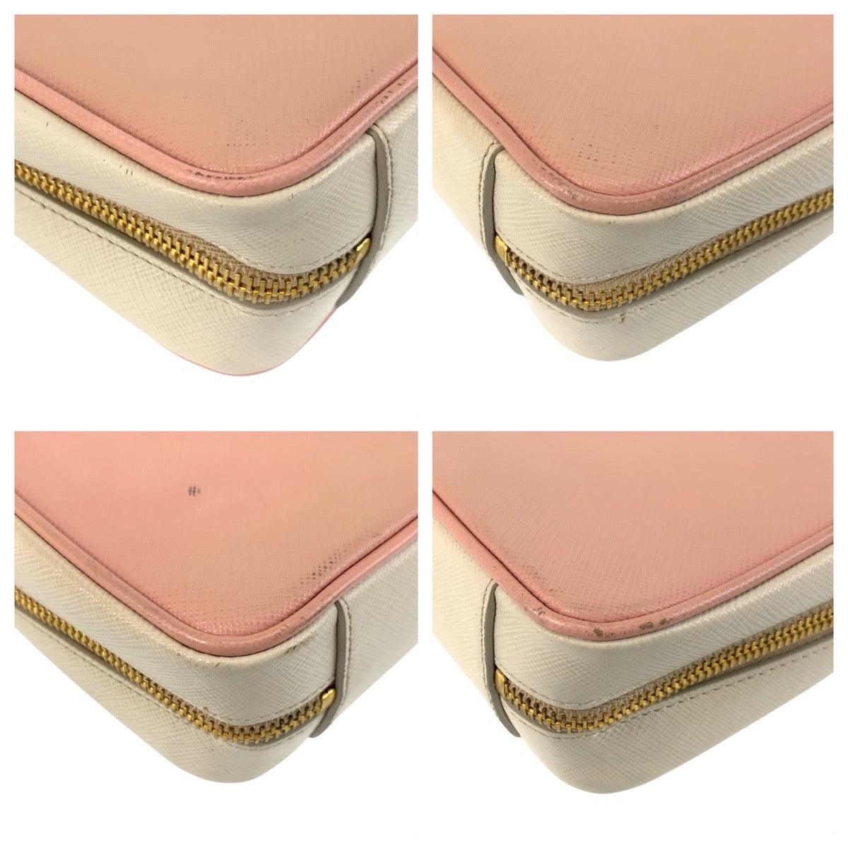 Prada Shoulder Bag - Rovelle Bags