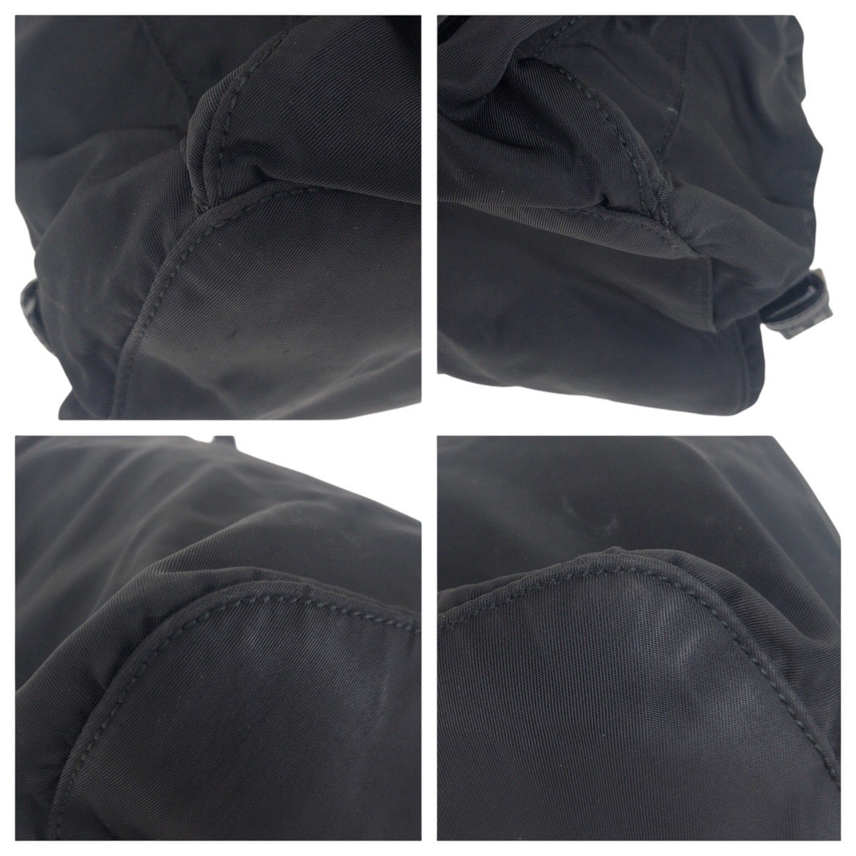 Prada Nylon Backpack - Rovelle Bags
