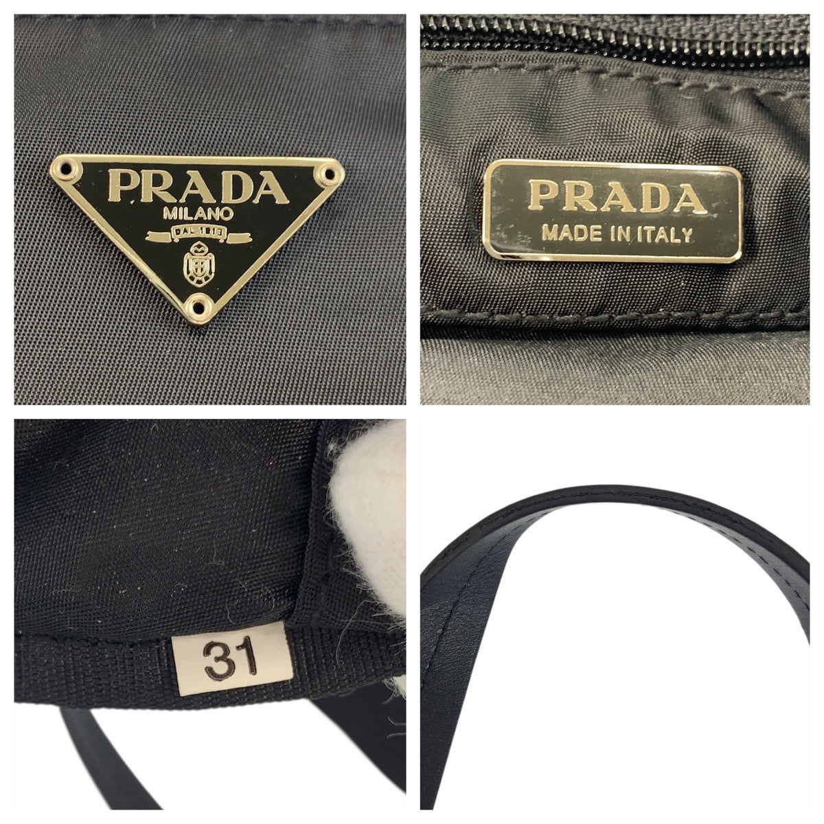 Prada Nylon Tote - Rovelle Bags