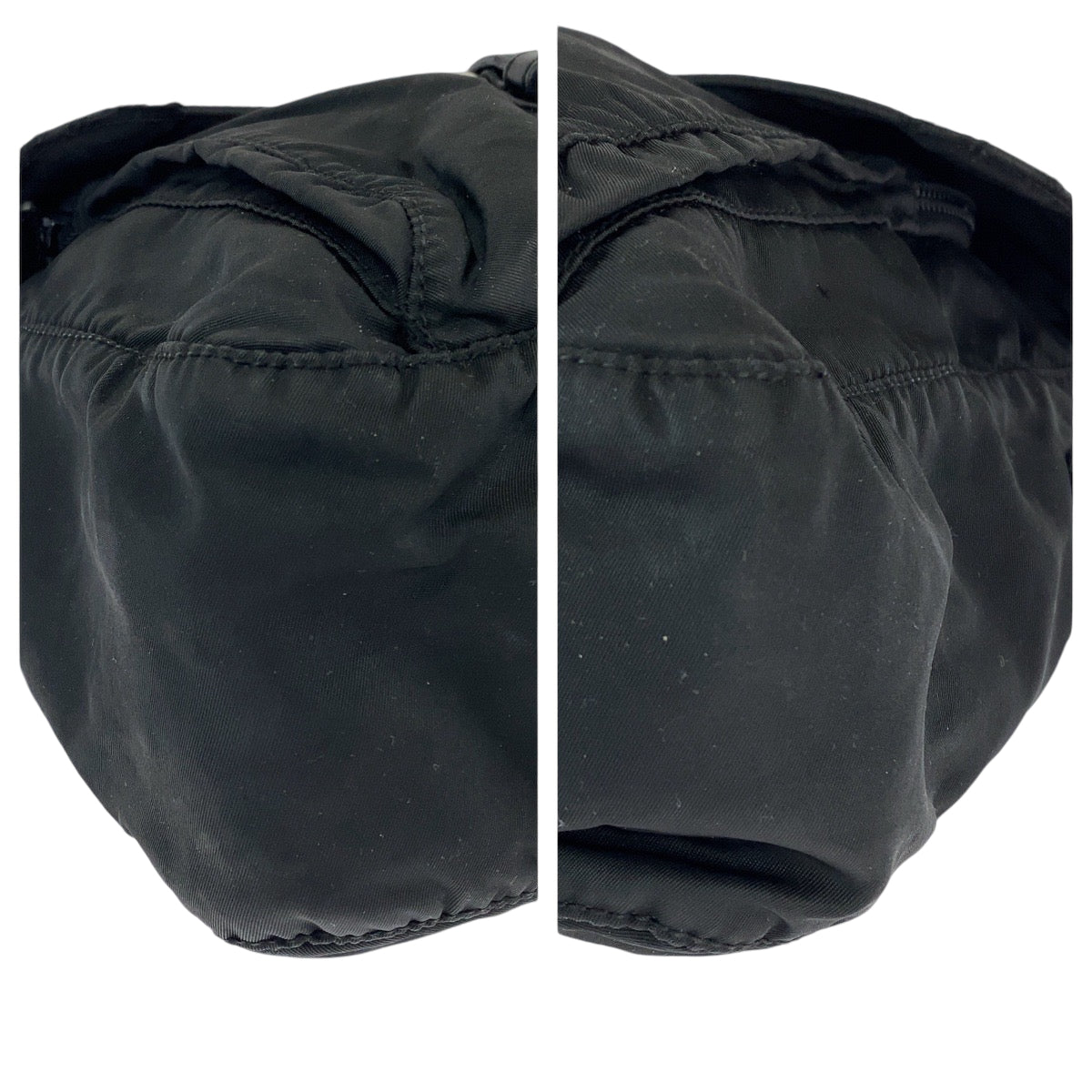 Prada Nylon Shoulder Bag - Rovelle Bags