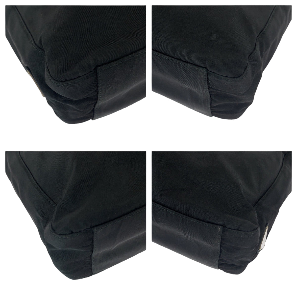 Prada Nylon Tote - Rovelle Bags