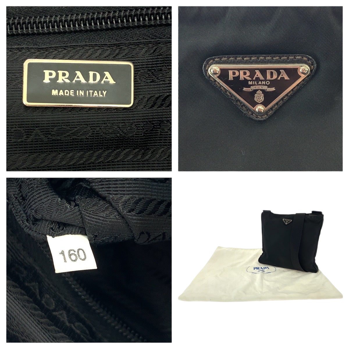 Prada Nylon Shoulder Bag - Rovelle Bags
