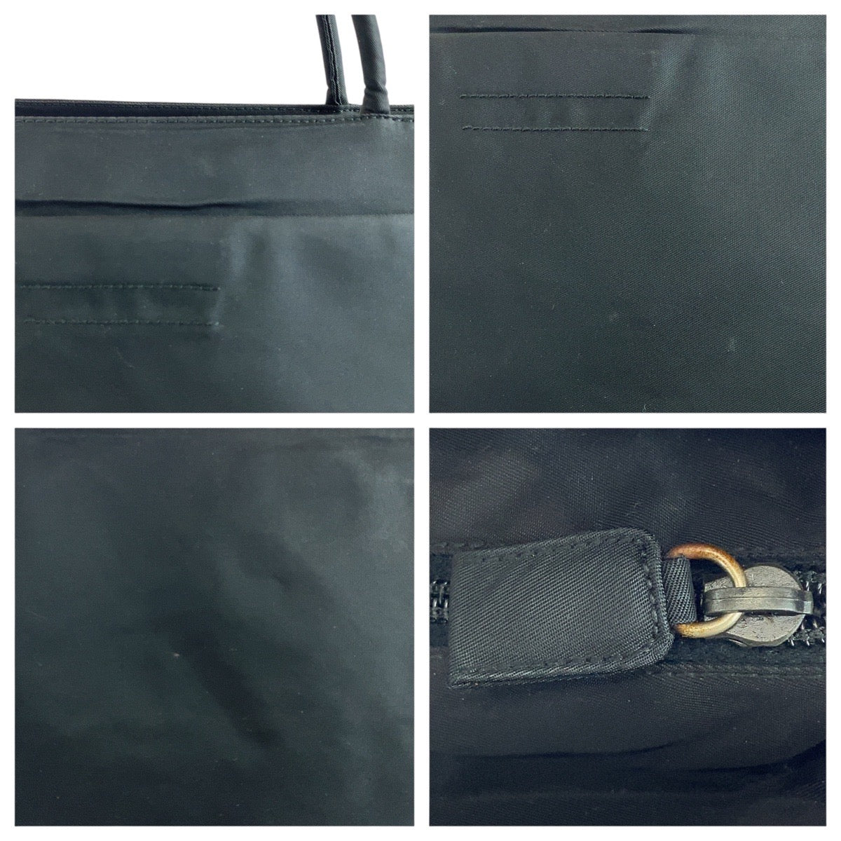 Prada Nylon Shoulder Bag - Rovelle Bags