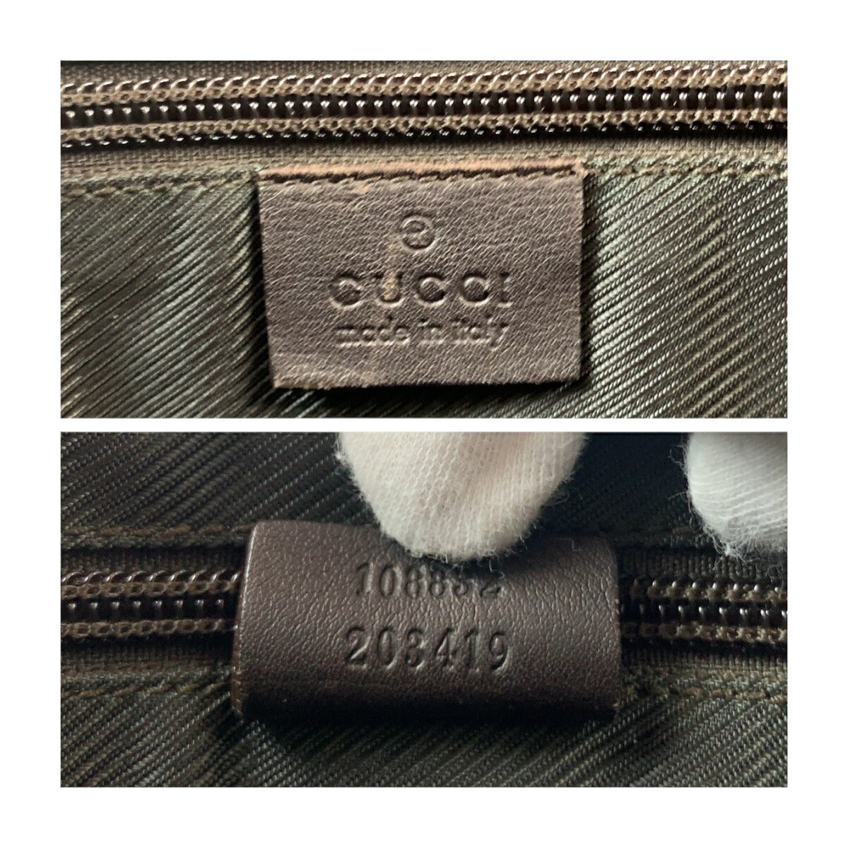 Gucci GG Supreme Canvas 2way Bag