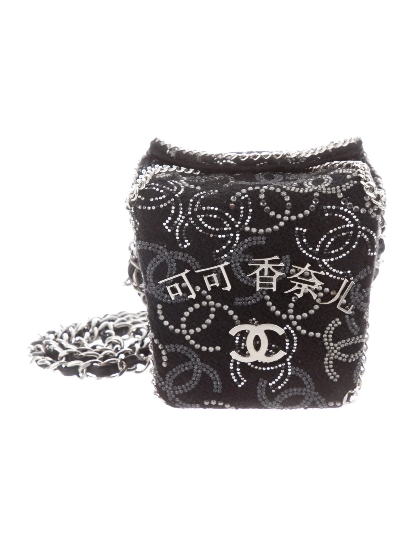 Chanel Handbag - Rovelle Bags