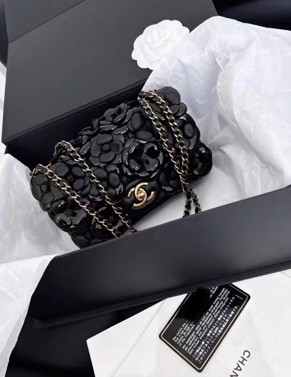 Chanel Shoulder Bag - Rovelle Bags