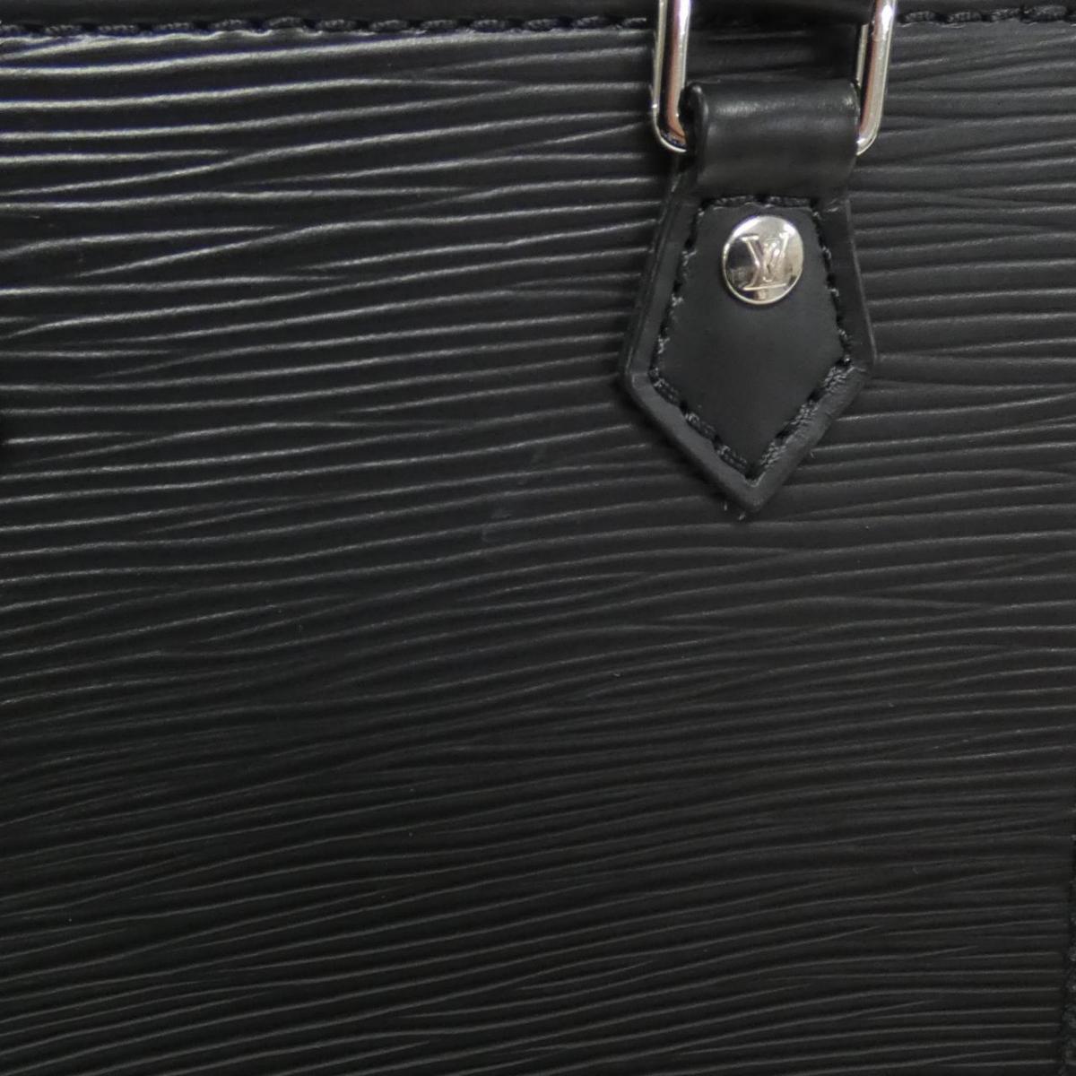 Louis Vuitton Epipetit M69441 Mini Bag