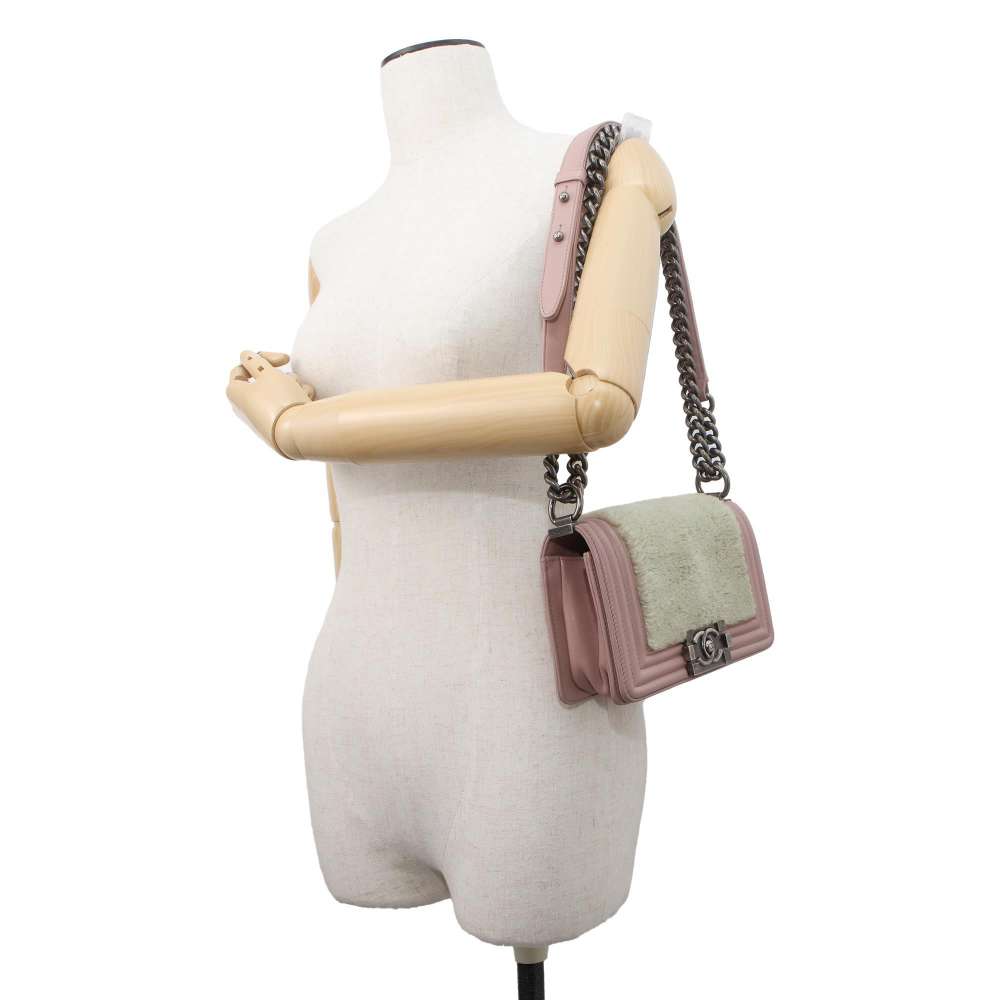 Chanel Boy Shoulder Bag - Almora Bags