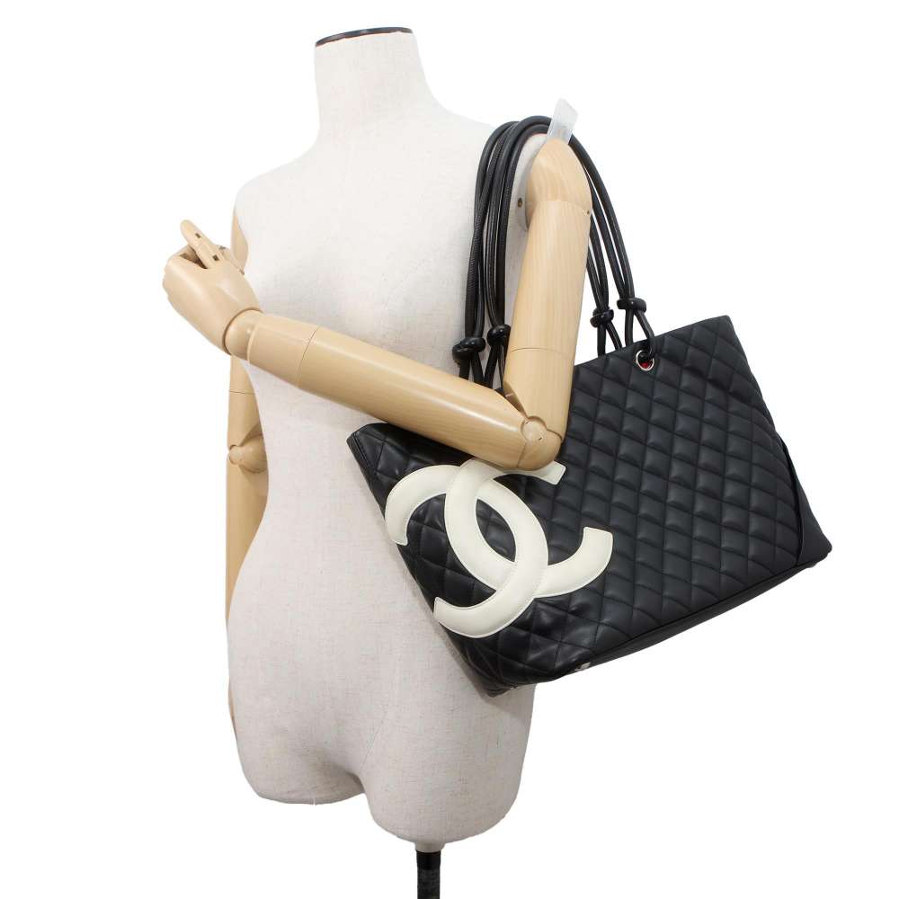 Chanel Cambon Tote - Almora Bags