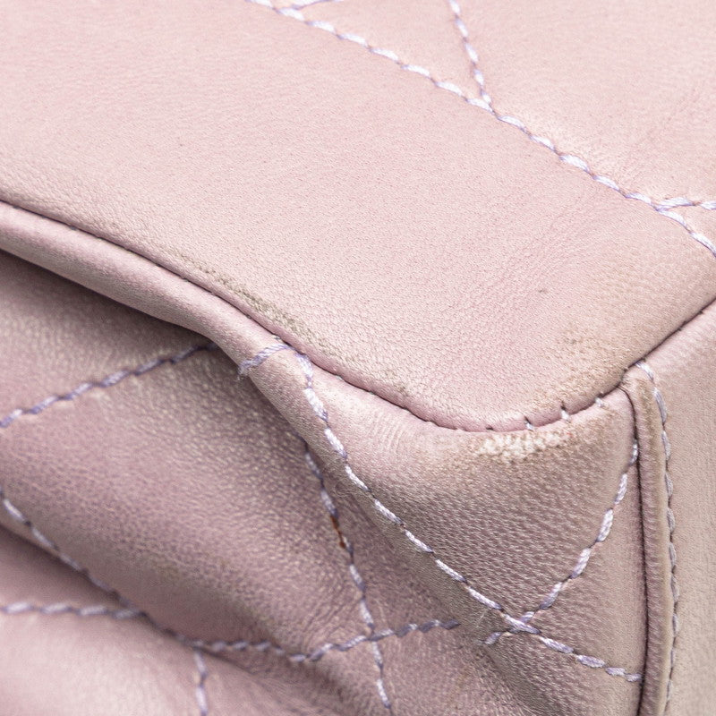 Chanel Diana Matelasse Lambskin Shoulder Bag