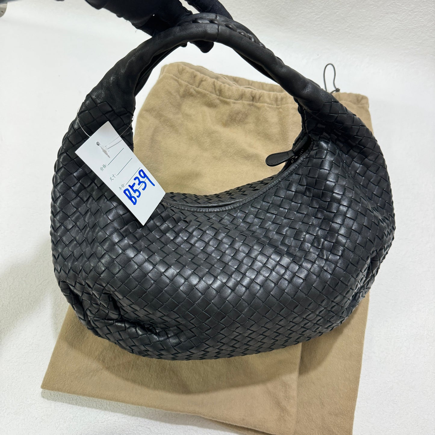 Bottega Veneta Veneta Shoulder Bag - Rovelle Bags
