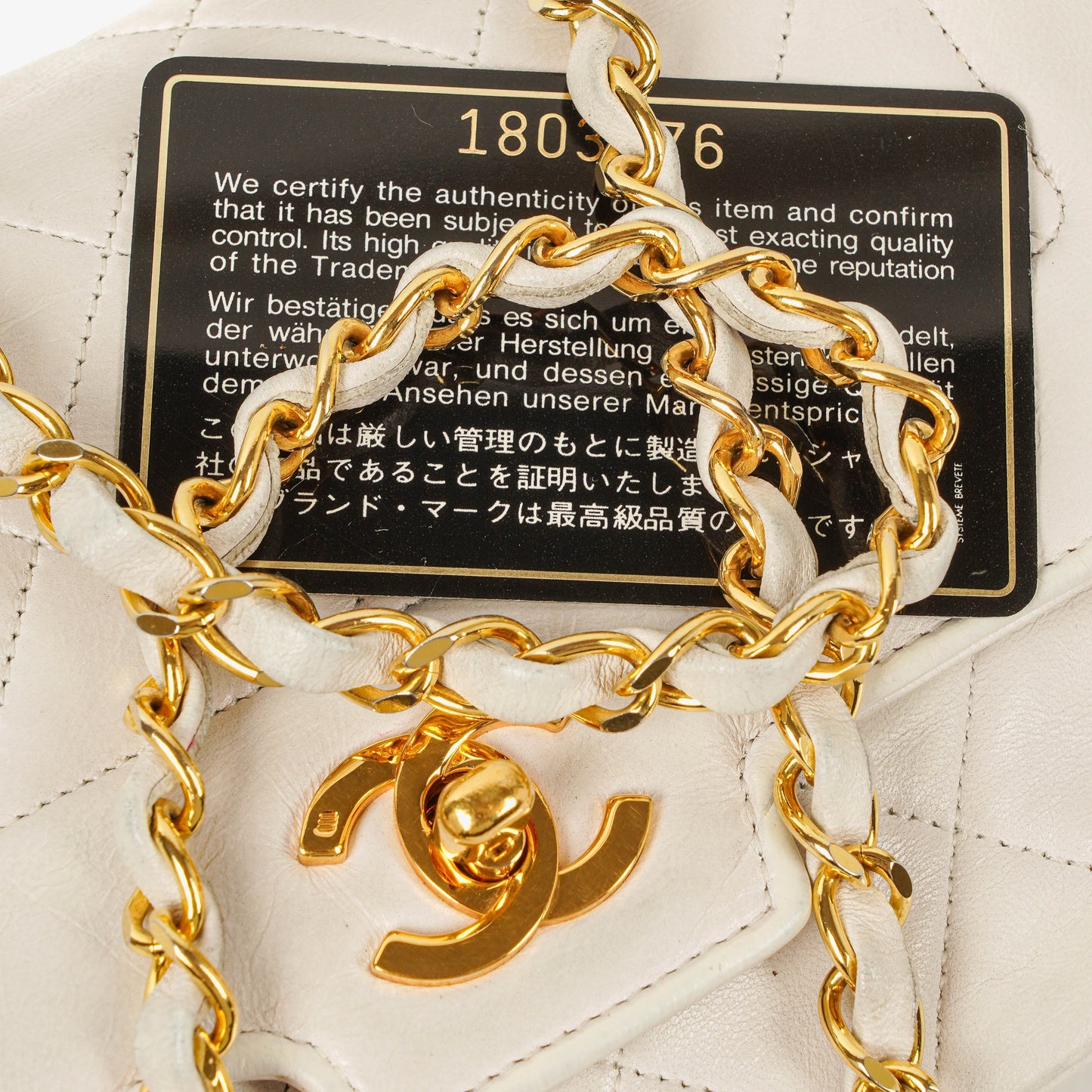Chanel Diana White Quilted Lambskin Small Flap Bag With 24K Gold-Plated Hardware