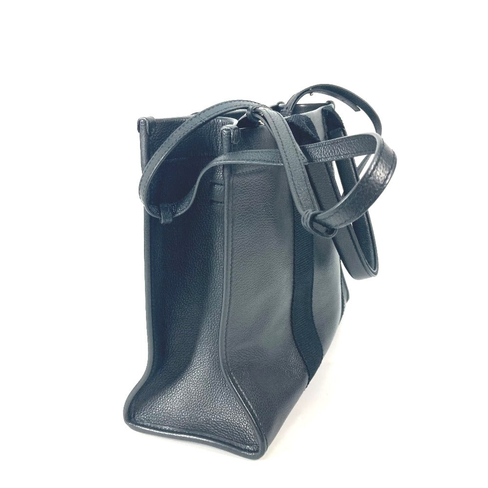 Balenciaga Tote - Rovelle Bags