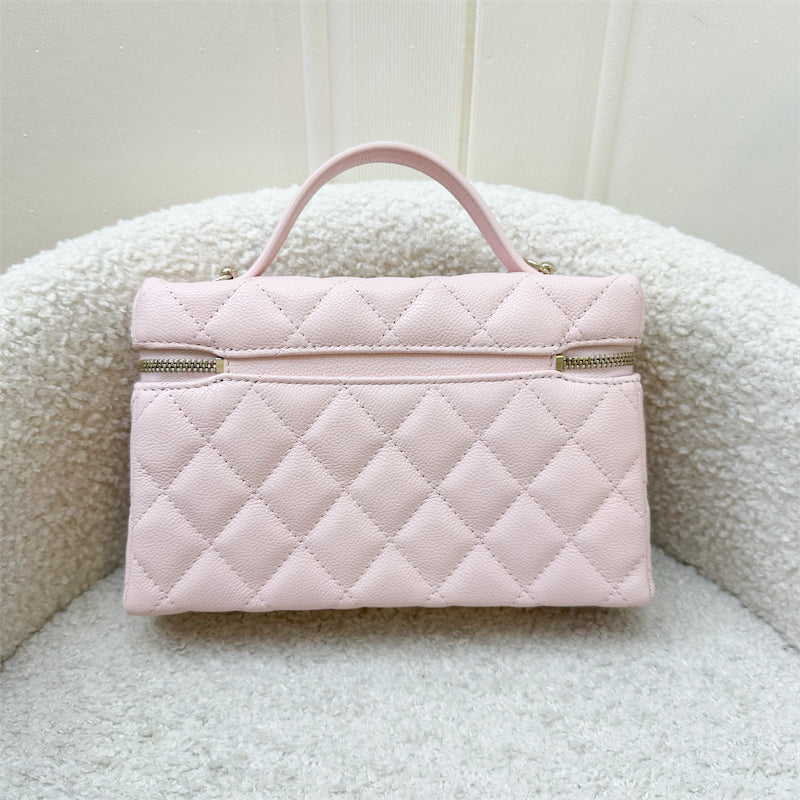 Chanel Vanity / Clutch with Chain Vanity Bag - Rovelle Bags