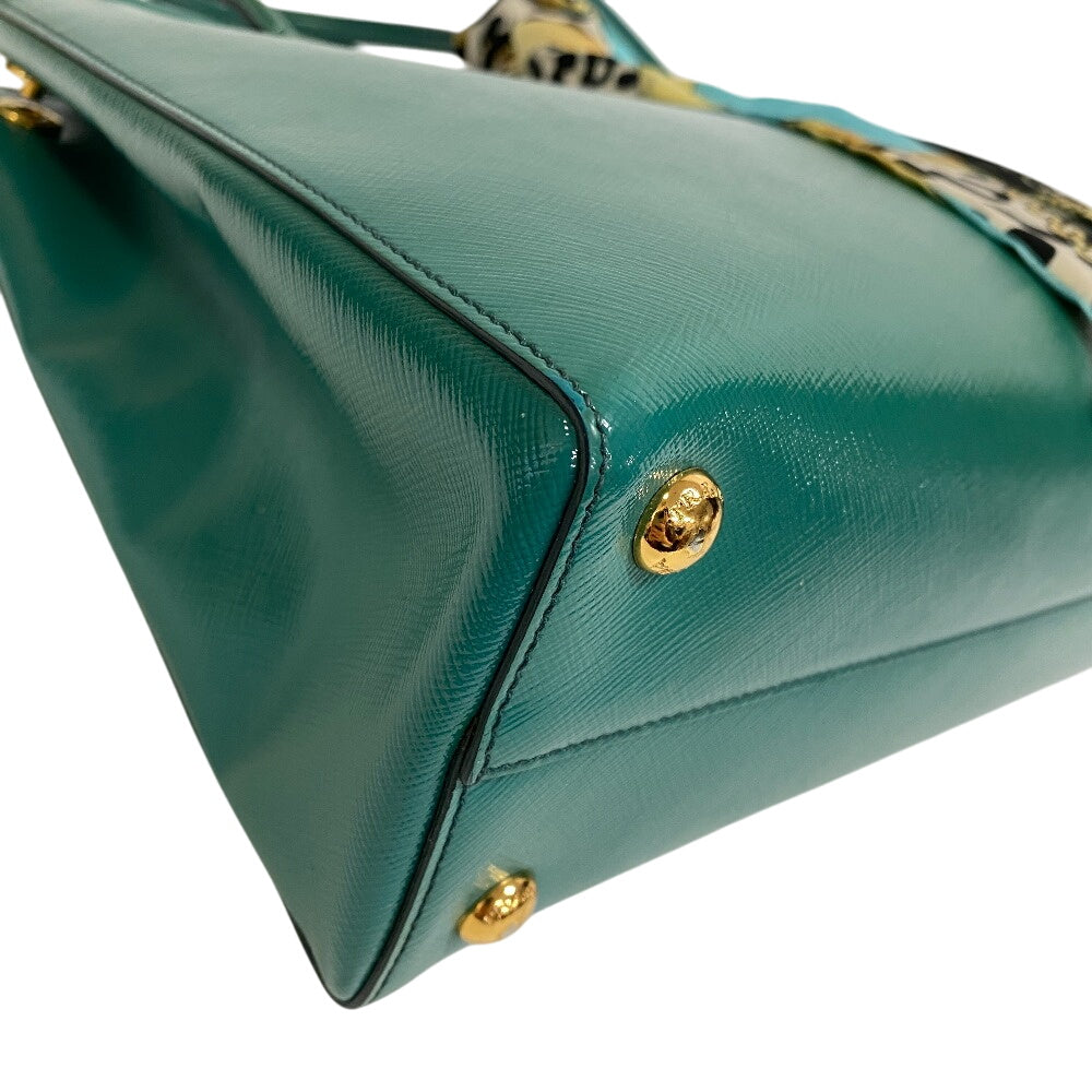 Prada Handbag - Rovelle Bags