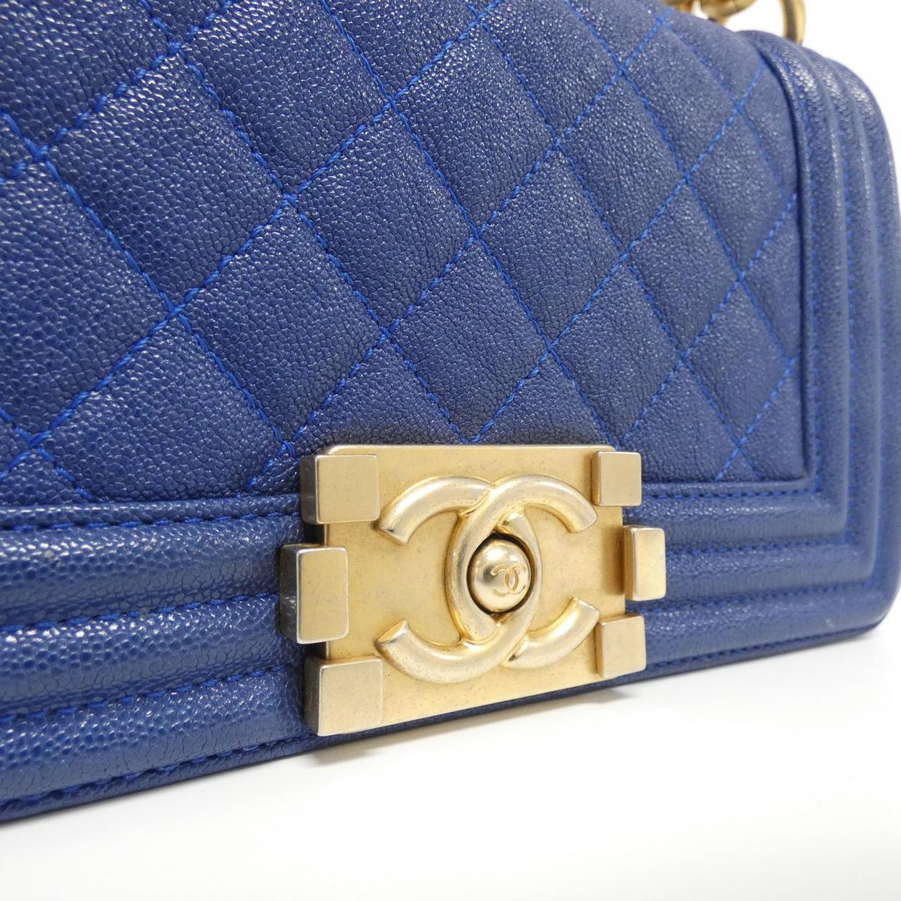 Chanel Boy Shoulder Bag - Almora Bags