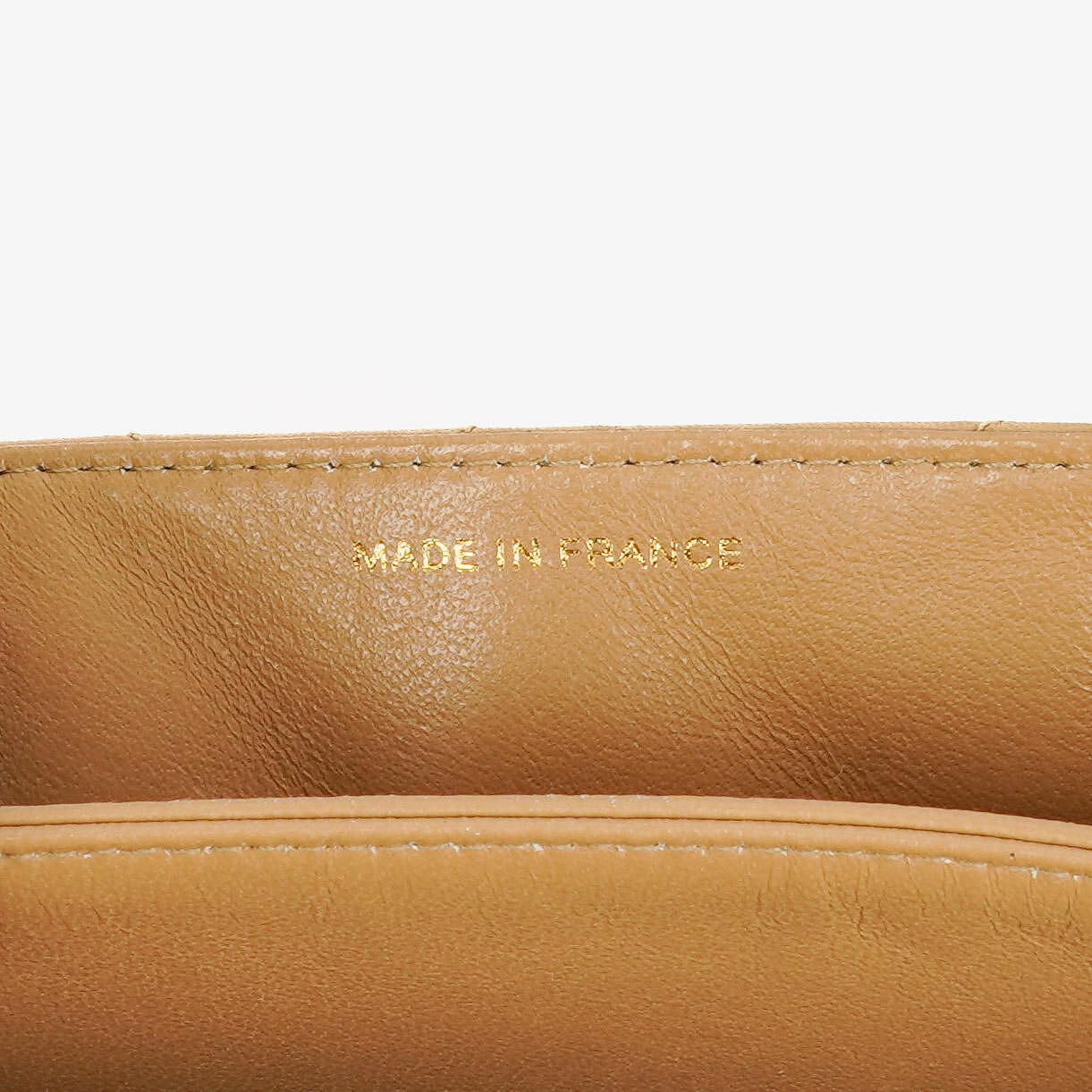 Chanel Beige Quilted Lambskin Diana Shoulder Bag With 24K Gold-Plated Hardware