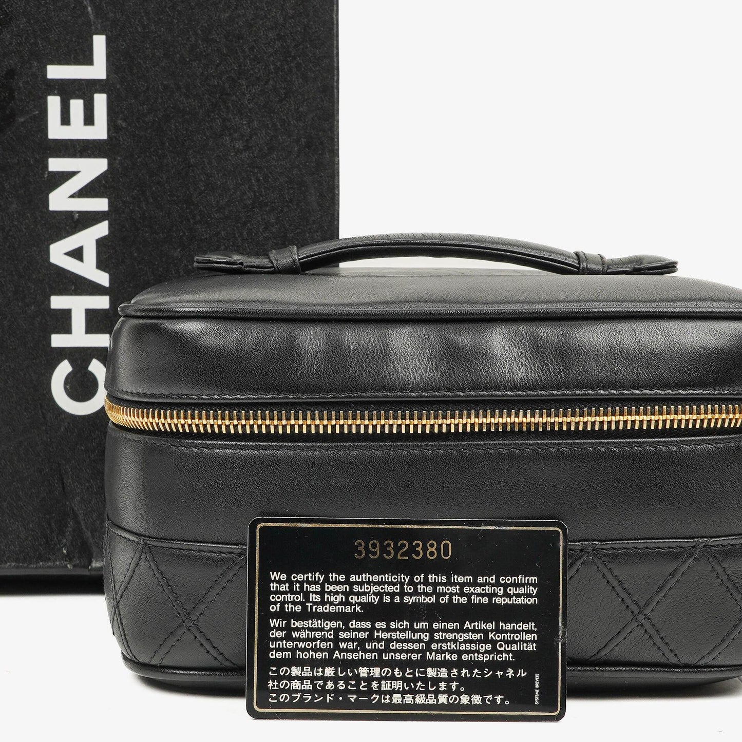 Chanel Black Quilted Lambskin Timeless Cosmetic Case