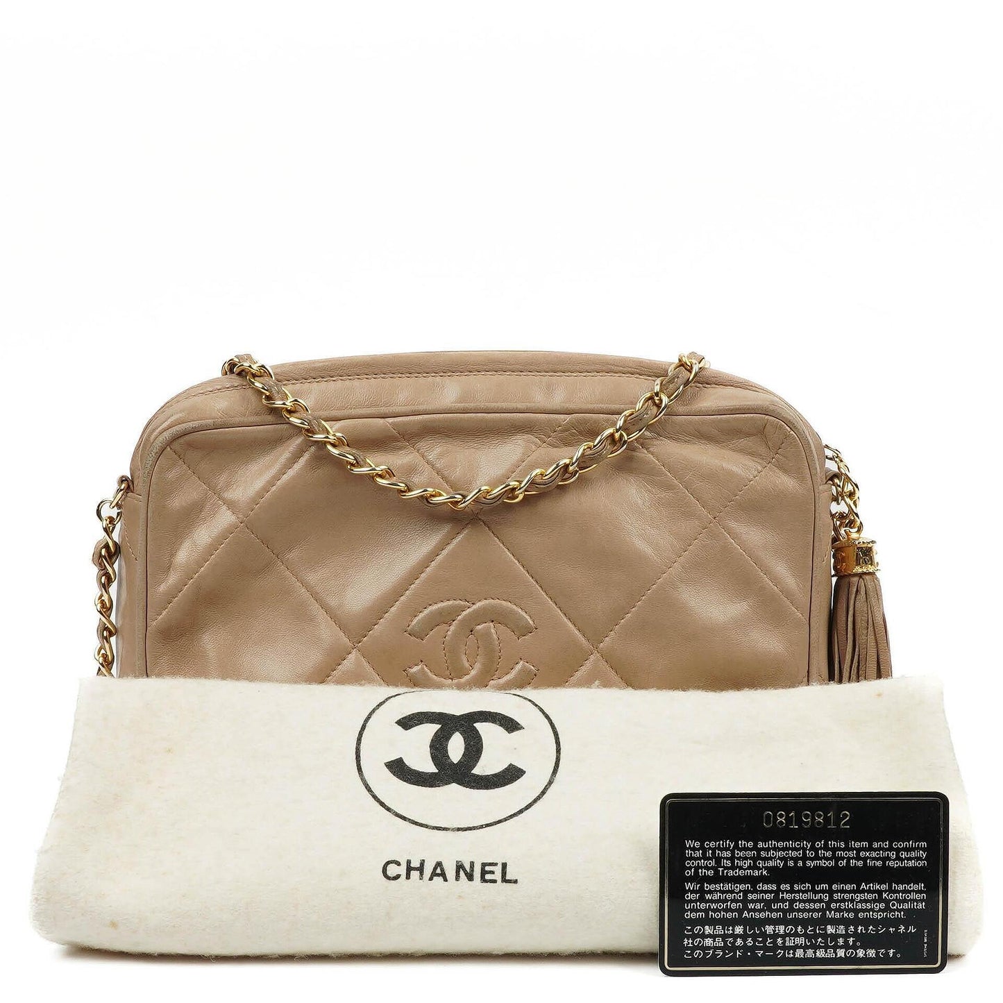 Chanel Camera Tassel In Beige Quilted Lambskin