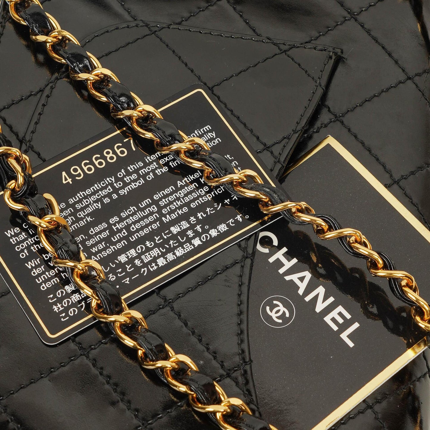 Chanel Small Classic Single Flap Bag Black Patent Quilted Leather With 24K Gold-Plated Hardware