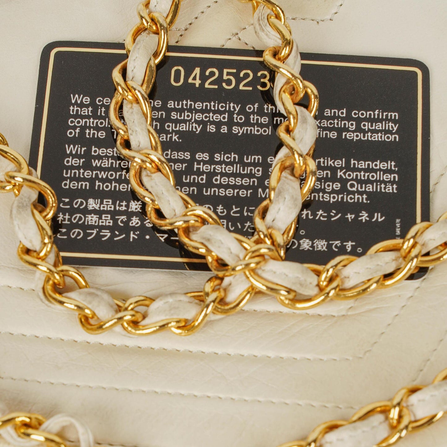 Chanel Small Envelope White Leather Flap Bag