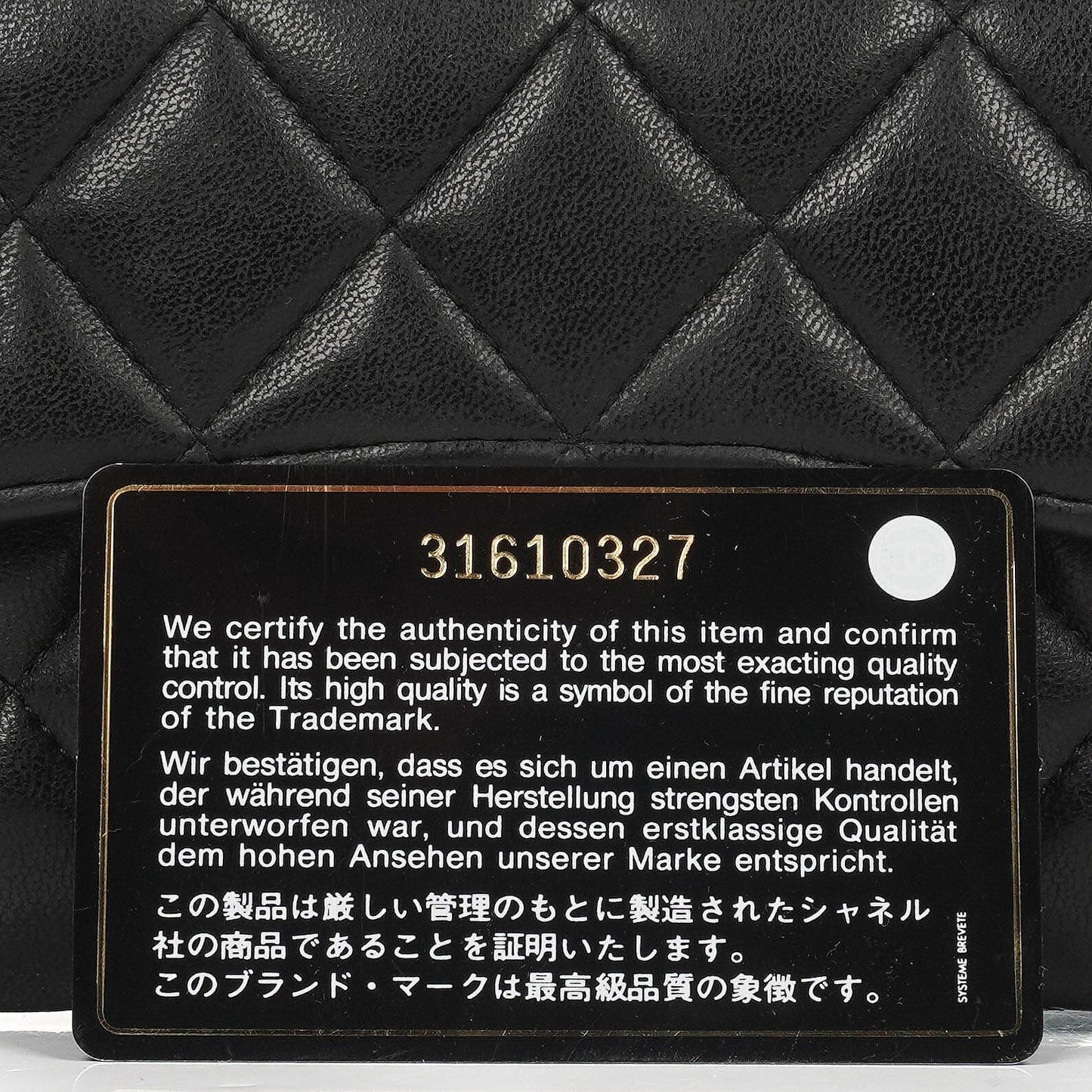 Chanel So Black Large Quilted Lambskin Flap Wallet
