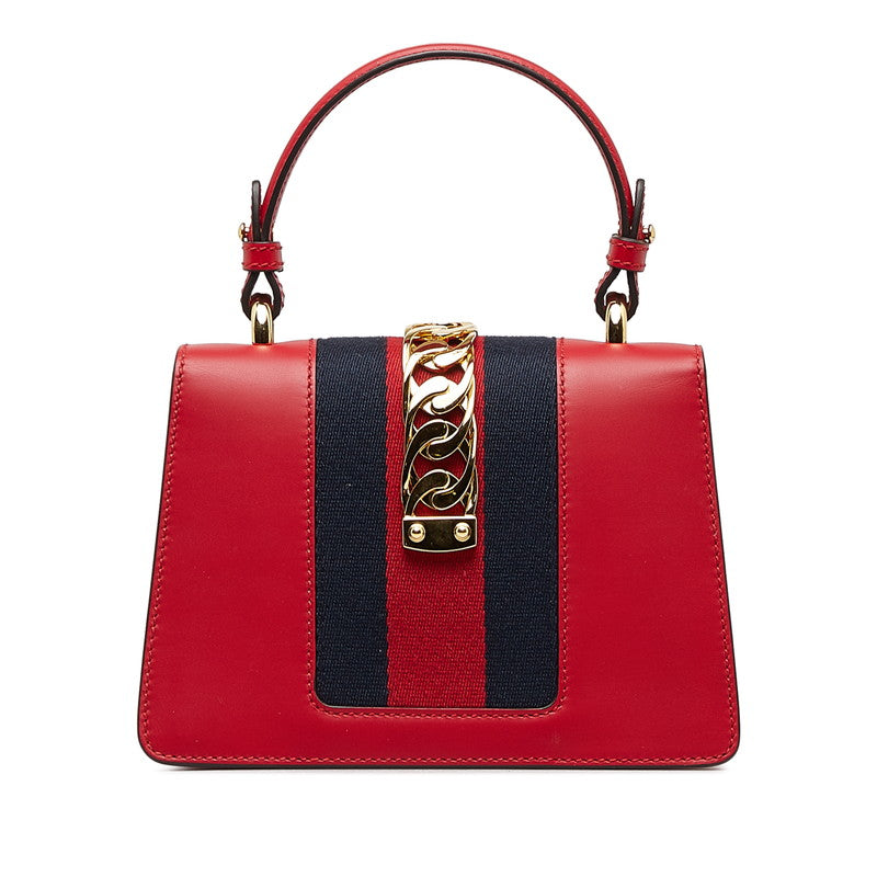 Gucci Sylvie Leather 2way Bag