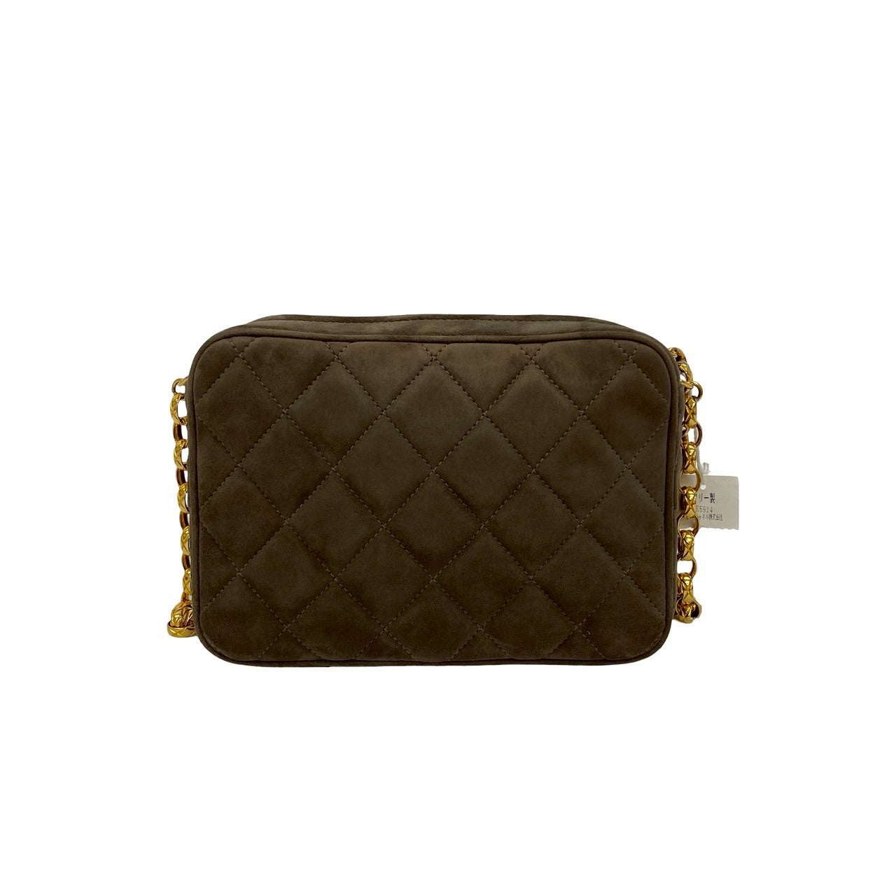Chanel Matelasse Suede Shoulder Bag - Rovelle Bags
