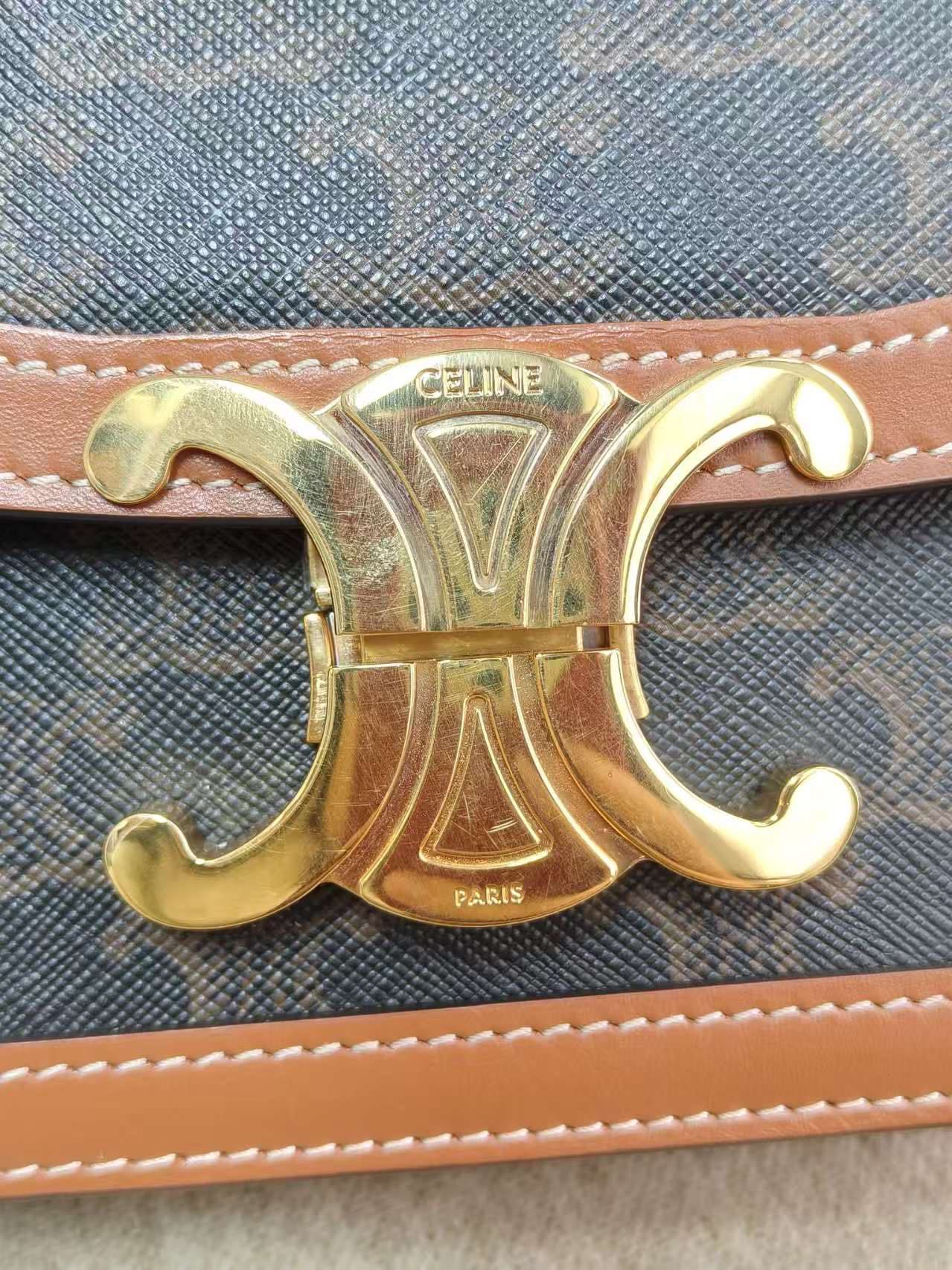 Luxury CELINE Triomphe Teen Bag in Brown Canvas Shoulder Bag